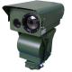 Dual Vision Long Range Surveillance Camera With Ip Control Electronic System