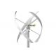 OEM 5KW Vertical Axis Wind Turbine , Vertical Windmill Generator For Home