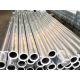 Anodizing 1200 Aluminum Alloy Pipe