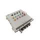 Customized Explosion Proof Control Panels distribution box With IP66 Protection And Marine Grade Aluminum enclosure 225A