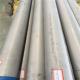 Construction 304 Grade 1MM Steel Seamless Tubes For Industry