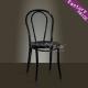 Black Chiavari Chairs for sale with Low Price and Hot Sale (YF-256)