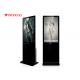 Interactive Touch LED Floor Standing LCD Advertising Player 65 '' Big Screen