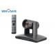 UVC Protocol Ptz Surveillance Camera 12X Optical Zoom With RS485 / RS232 Control