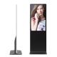 High Resolution EMC FCC Floor Standing Advertising Digital Signage Kiosk