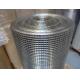 1×1 Stainless Steel Welded Mesh Sheets Low Carbon Iron Wire 300~2500mm Width
