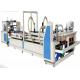 Automatic Corrugated Cardboard Carton Box Folder Gluer Machine 12.5KW