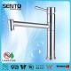 Solid single handle stainless steel kitchen sink faucet