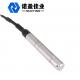 Stainless Steel Liquid/Fuel/Water Capacitive Level Transmitter/Capacitance Level Sensor