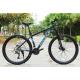 27.5-inch Foldable Mountain Bike for Men and Women Load Capacity 150KG Length 1.33m