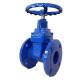 Multipurpose General Ductile Iron CI Water Gate Valves EN1171 design