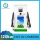 7' Touch Screen Fast DC EV Charging Stations 250A Outdoor Car Charging Point