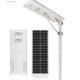 All In One Solar Street Light 30w 40w 60w 80w Garden Light Road Lamp With MPPT And Lithium Battery