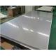 201 Stainless Steel Sheet Plate 0.3mm Hot Rolled