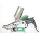 220V PE PP Pipe Granule Extrusion Welding Gun 8kg 1600W Hot Air Power