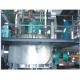 Full Enclosed Agitated Reacting Nutsche Filtering, Washing, Drying (three in one ) Machine