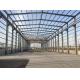 Prefabricated Steel Structure Warehouse Construction with ISO9001/SGS Certificate