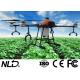 Remote Controller Agriculture Spraying Drone UAV For Plant Protection