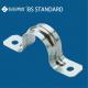 Galvanized Malleable Iron And Steel Fittings Full 32mm 20mm Conduit Saddles