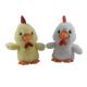 23cm 9.06 In Easter Plush Toy Polish Chicken Stuffed Animal With Sound