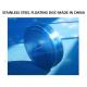 Floater For Ballast Tank Air Pipe Head No.533FHO-300 Float Disc For Ballast Tank Air Pipe Head No.533hfb-350