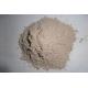 CA50 CA60 CA70 Cement Fire Clay Refractory Castable , Low Cement Castable
