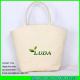 LUDA  large hobo shoulder bag natural paper straw leisure beach bag