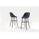 Low Back Replica Solid Wood Leg Solo Bar Stool , SGS Upholstered Bar Stool Chairs
