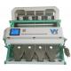 Wenyao Rice Color Sorter Four Chutes With WIFI Remote Control Service