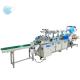 220V Flat Non Woven Face Mask Making Machine 250 Pieces / Min 9000w