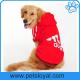 Factory Wholesale Pet Supply Product Cheap Large Pet Dog Coat Dog Clothes