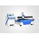 Fiber Laser Cutting Machine For Round Metal Pipe / Sheet Cutting