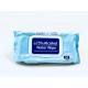 Biodegradable Baby Lid 15*20cm Disinfectant Wet Wipes