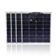 ETFE Slim 60w Flexible Solar Panel Square Shape Customized For Yacht