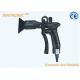 7KV Ionizing Static Eliminator Gun 0.3MPa To 0.8MPa for film static eliminating