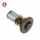 N20  3~12VDC  12mm Metal Gear box Motor with Wheel , Encoder , Low RPM, High Torque For Door Lock