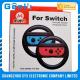 Colorful Joy Con Steering Wheel / Playstation 4 Racing Wheel For Switch Racing Game