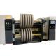 1100 Paper Slitting And Rewinding Machine Film Paper Longitudinal Cutting Machine 200m/Min