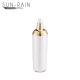 Cosmetic set lotion bottle packaging 0.23cc with gold cap SR2263A plastic pump bottle