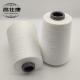 100% Continuous Filament  PPS Yarn For Filter Bag Environmental Filtration