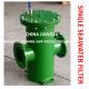 High quality marine AS1150 CB/T497-2012 main engine seawater pump imported basket type seawater filter