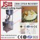 High automatic&high rate for separately peanut splitting machine for half a peanut