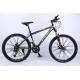 Made in China 24 hole spoke wheel Shimano 21/24/27 speed alloy fashion style alloy mountain bike