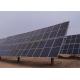 Simple One Axis Solar Tracker 20% N-S Slope With Auto Night Position