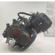 250CC DAYANG Super Cool Water-cooled Single Cylinder 4 Stroke Motorcycle Engine with from CCC