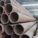 12M SCH 60 Seamless Round Tube Carbon Steel For Oil And Gas Transmission