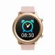 TFT 170mAh Round Face Smartwatches