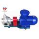 YCB series high performance stainless steel explosion proof gear oil pump