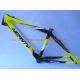 MB-NT102 bicycle parts carbon frame carbon bike MTB frame(yellow)