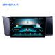 9 Inch Car Radio Stereo GPS Navigation System For Toyota GT 86 Subaru BRZ 2012 - 2016 with Car Multimedia DVD Player